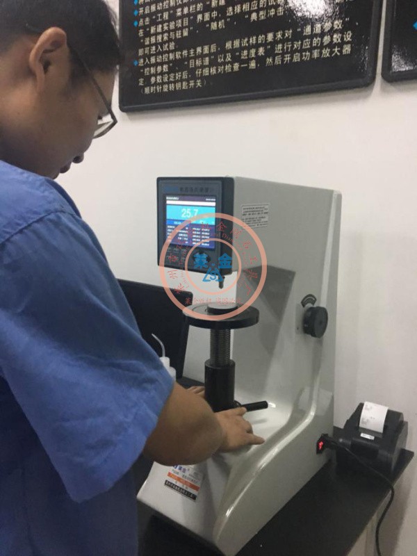老客戶推薦給新客戶的另一台數顯好色先生在线下载，在客戶現場順利交付