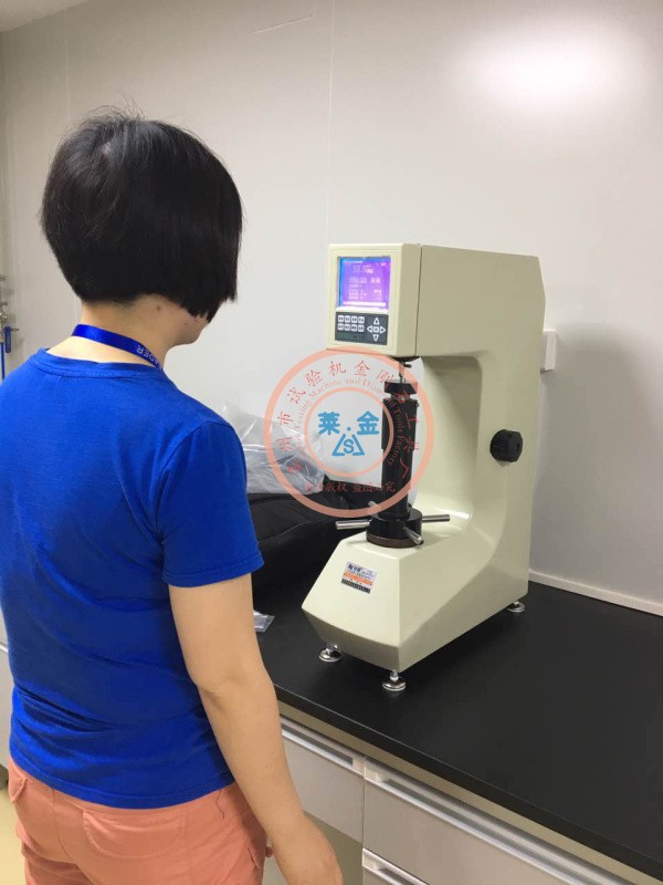 數顯好色先生在线下载安裝培訓